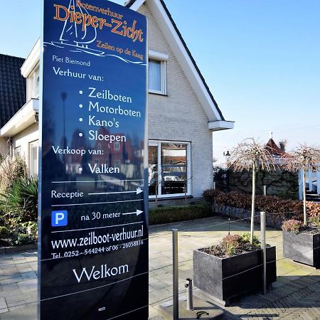 Holiday Home At The Kaagerplassen Exterior photo