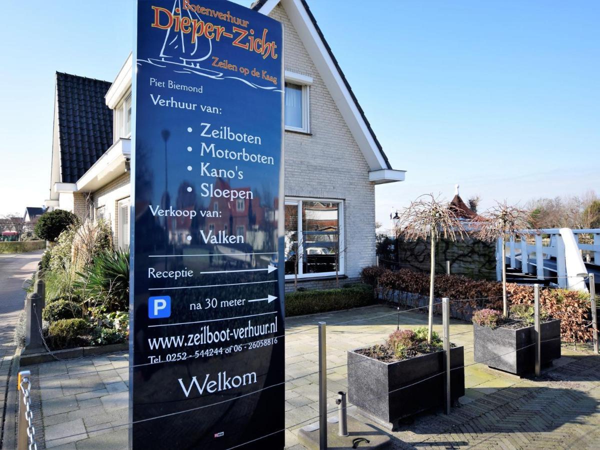 Holiday Home At The Kaagerplassen Exterior photo
